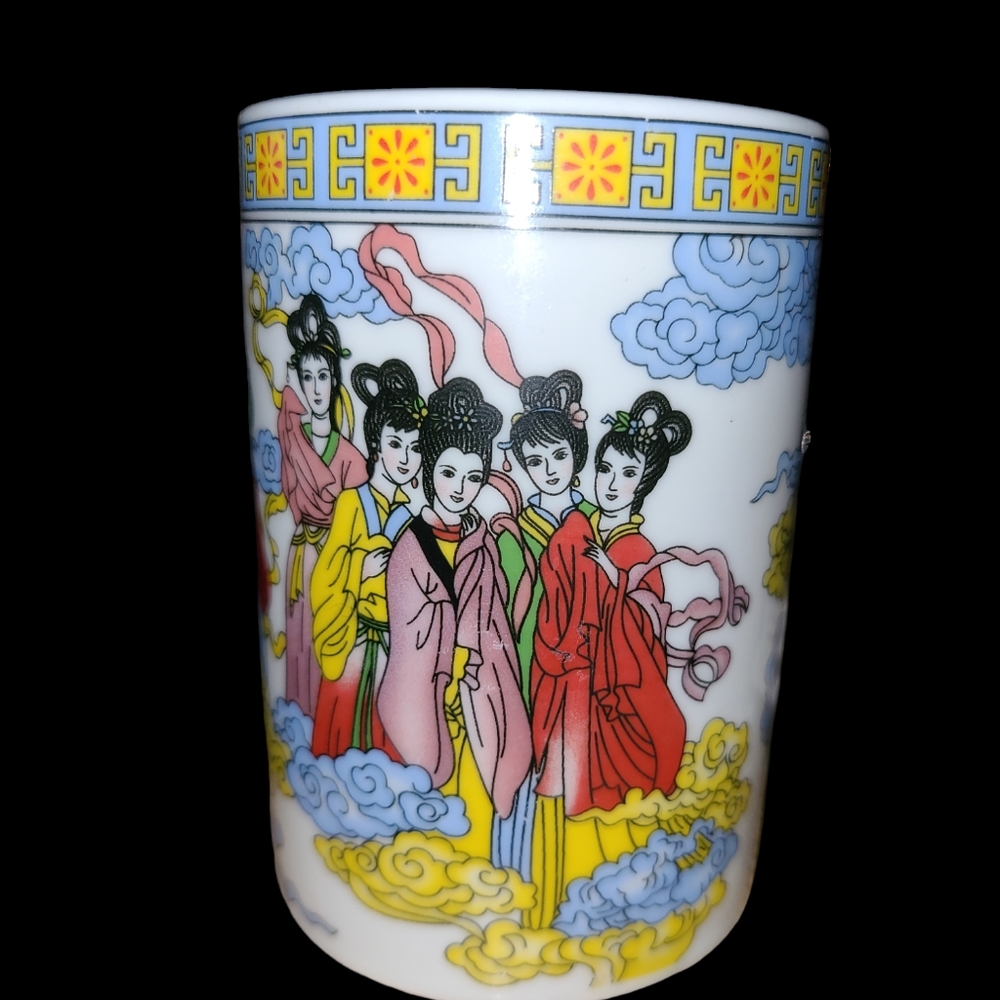 Vintage Japanese Gesha Coffee Cup